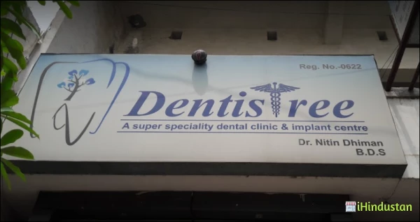 DentisTREE - Logo