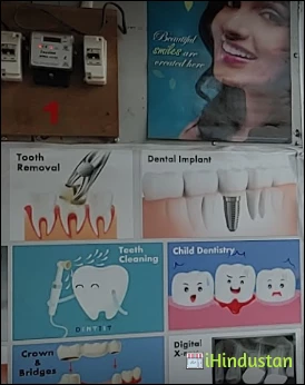 Dentix Dental Clinic - Logo