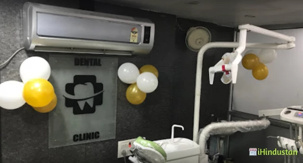Dent-o- Care, Dental Clinic - Logo