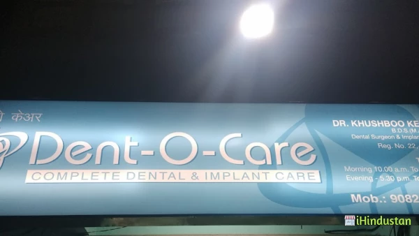 Dent-O-Care - Dentist In Mulund West - Logo