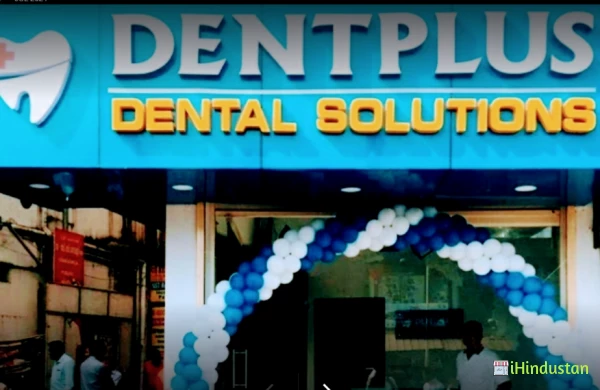 Dentplus dental solutions - Logo