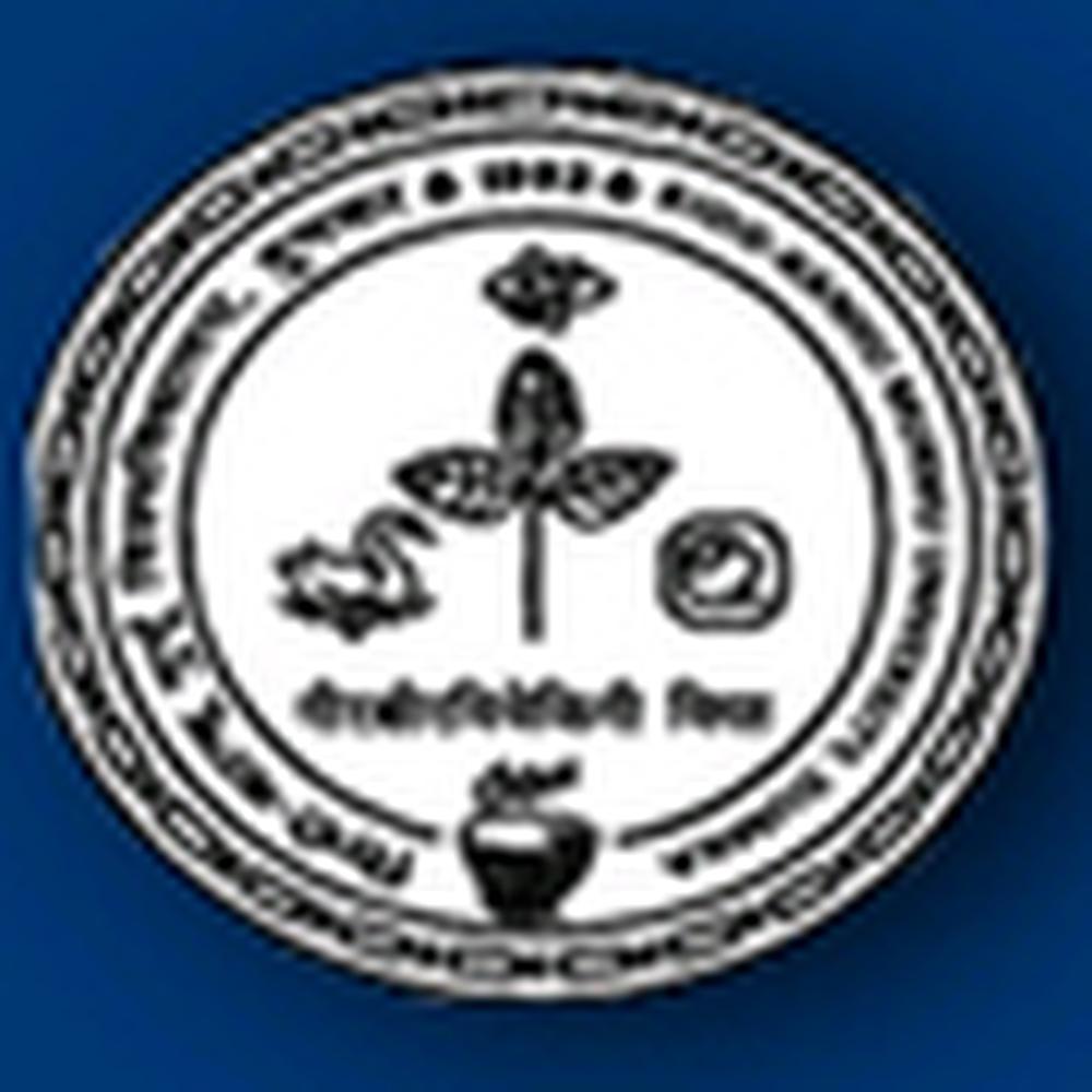 Deoghar College - Logo