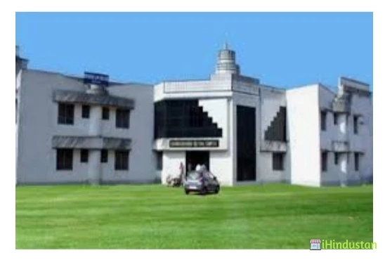Deoghar College - Logo
