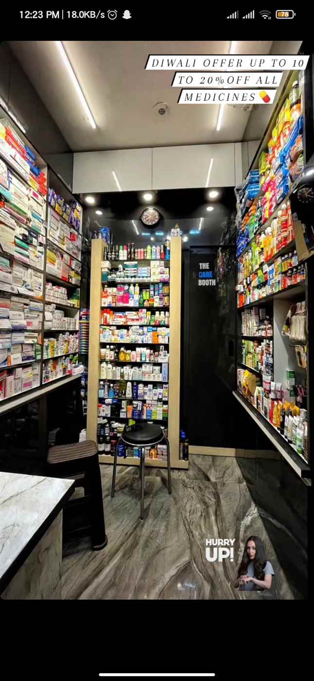 Deol Medical Store - Cover photo