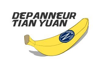 Depanneur Tian Yuan - Logo