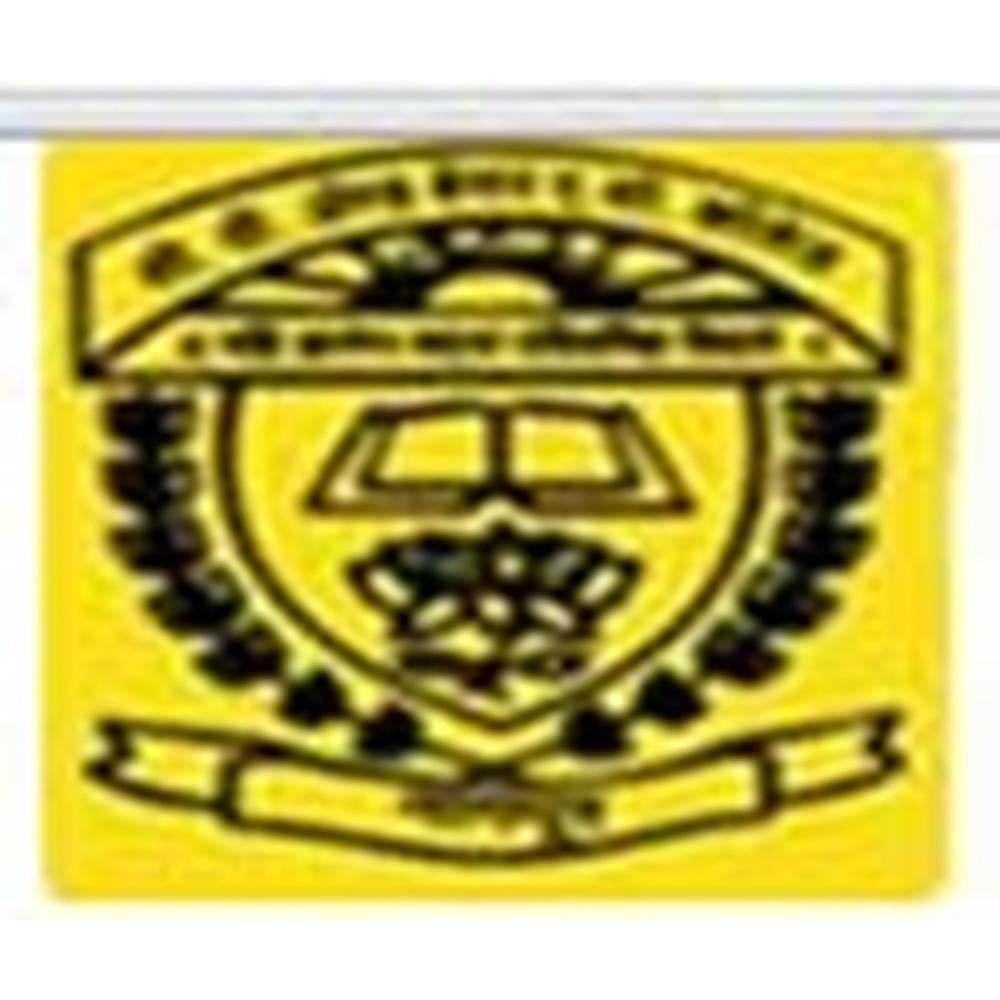 Department of Business Management C. P. & Berar E.S. College (DBMCPBESC) - Logo