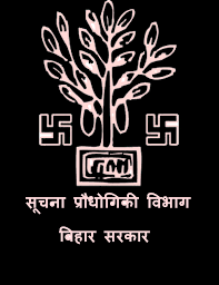Department Of Information Technology - Cover photo