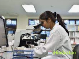 Department of Lab Sciences, Regency Hospital - Logo