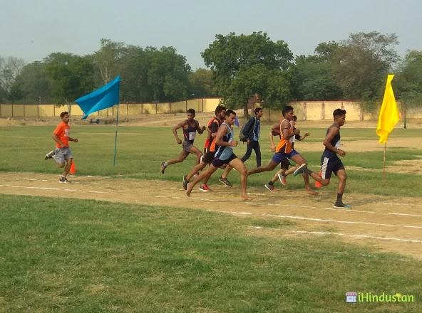 Department Of Physical Education Shree Varshney College - Logo