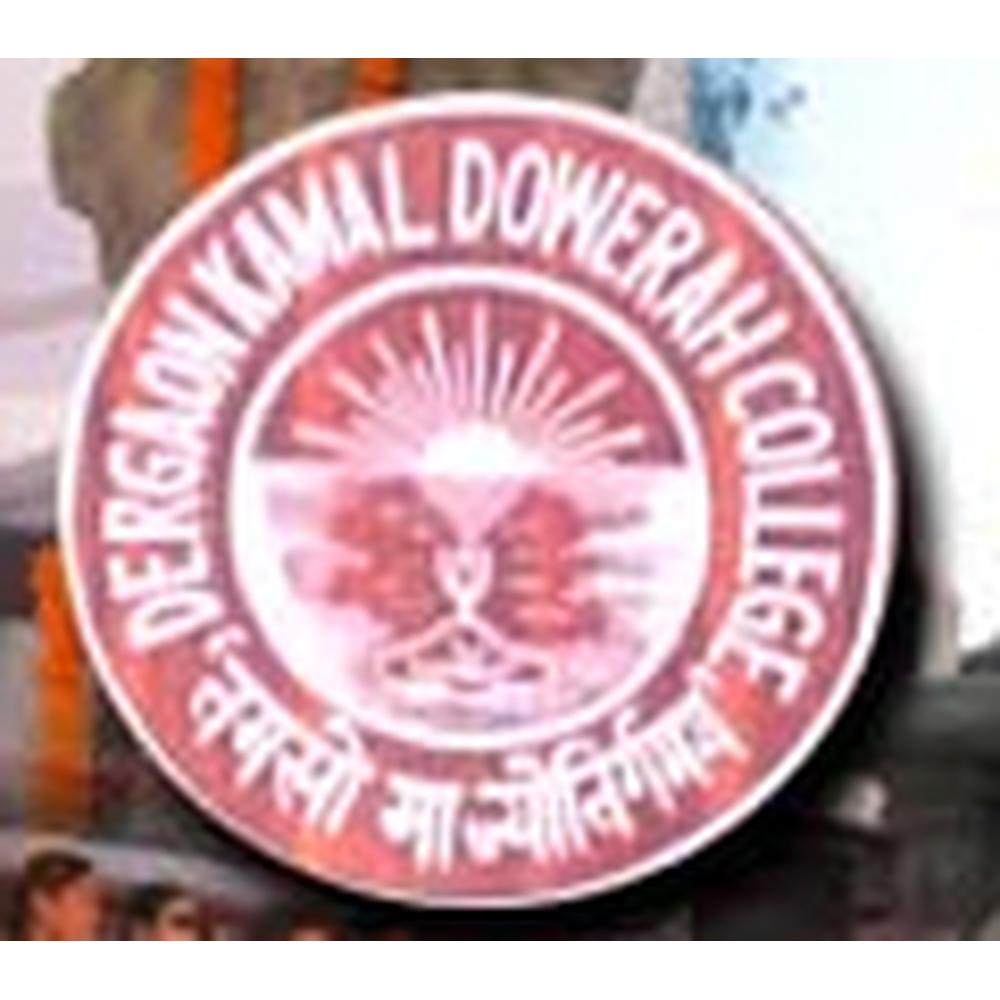 Dergaon Kamal Dowerah College (DKD COLLEGE) - Logo