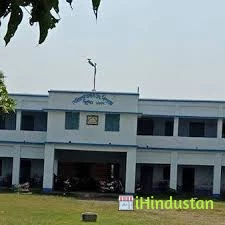 Deriapur Anchal High School - Logo