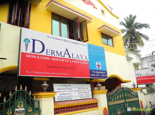 DERMALAYA, Skin & Hair Laser Clinic - Logo