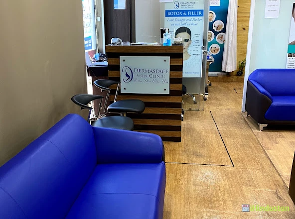 DermaSpace Skin Clinic - Logo