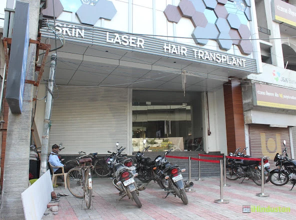 Dermawave Skin, laser & Hair Transplant Clinic - Logo