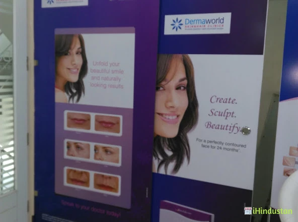 DERMAWORLD SKIN & HAIR CLINICS - Logo