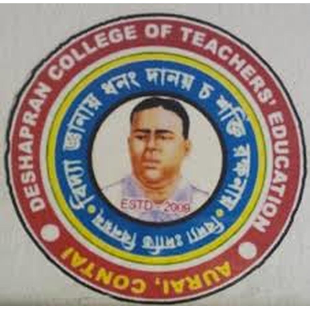 Deshapran College of Teachers Education (DCTE) - Logo