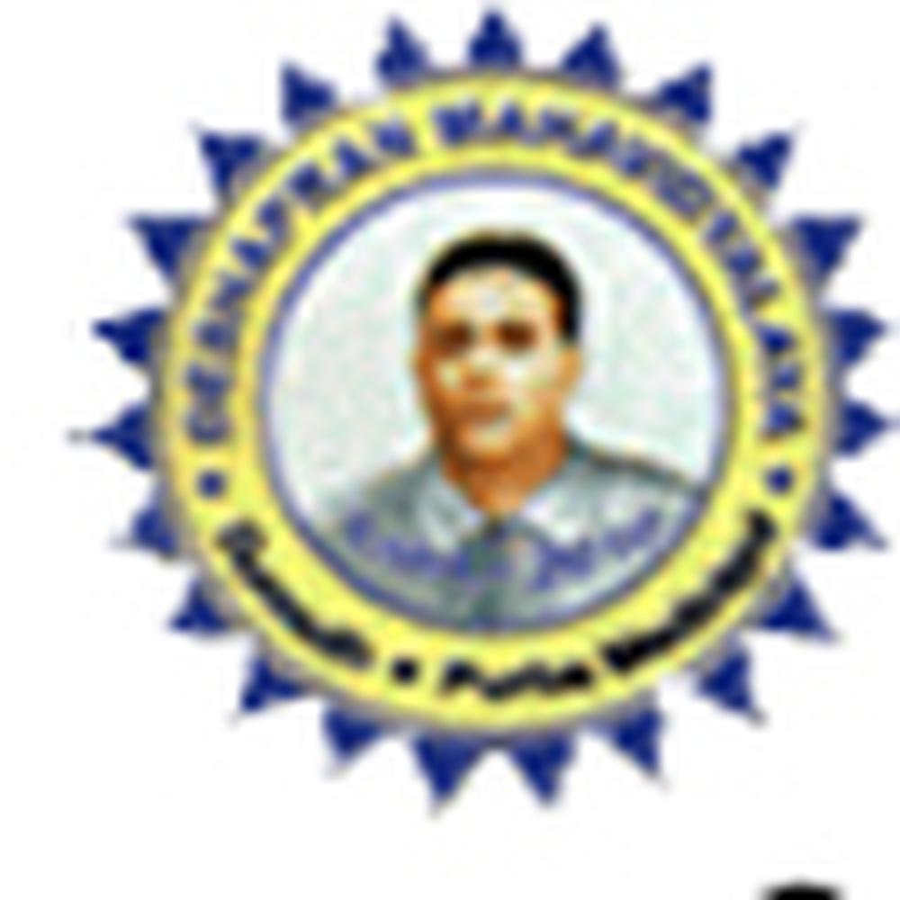 Deshapran Mahavidyalaya (DM) - Logo