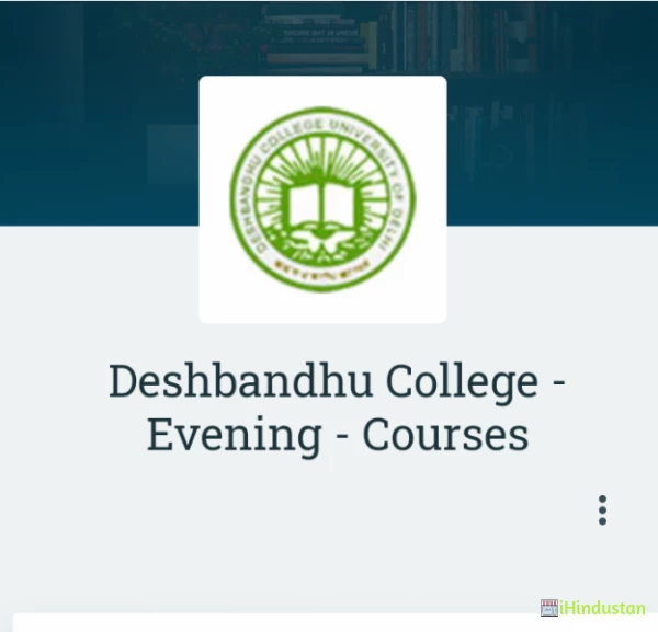 Deshbandhu College - Evening - Courses - Logo