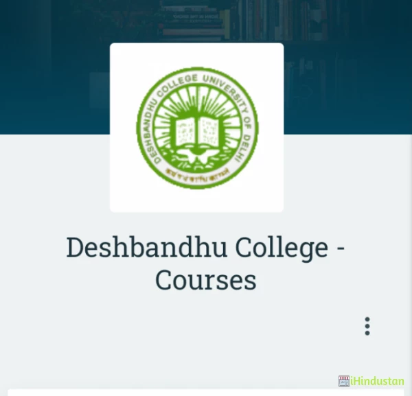 Deshbandhu College - Courses - Logo