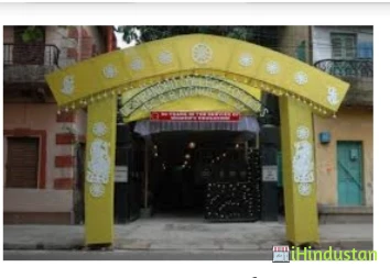 Deshbandhu College for Girls - Logo