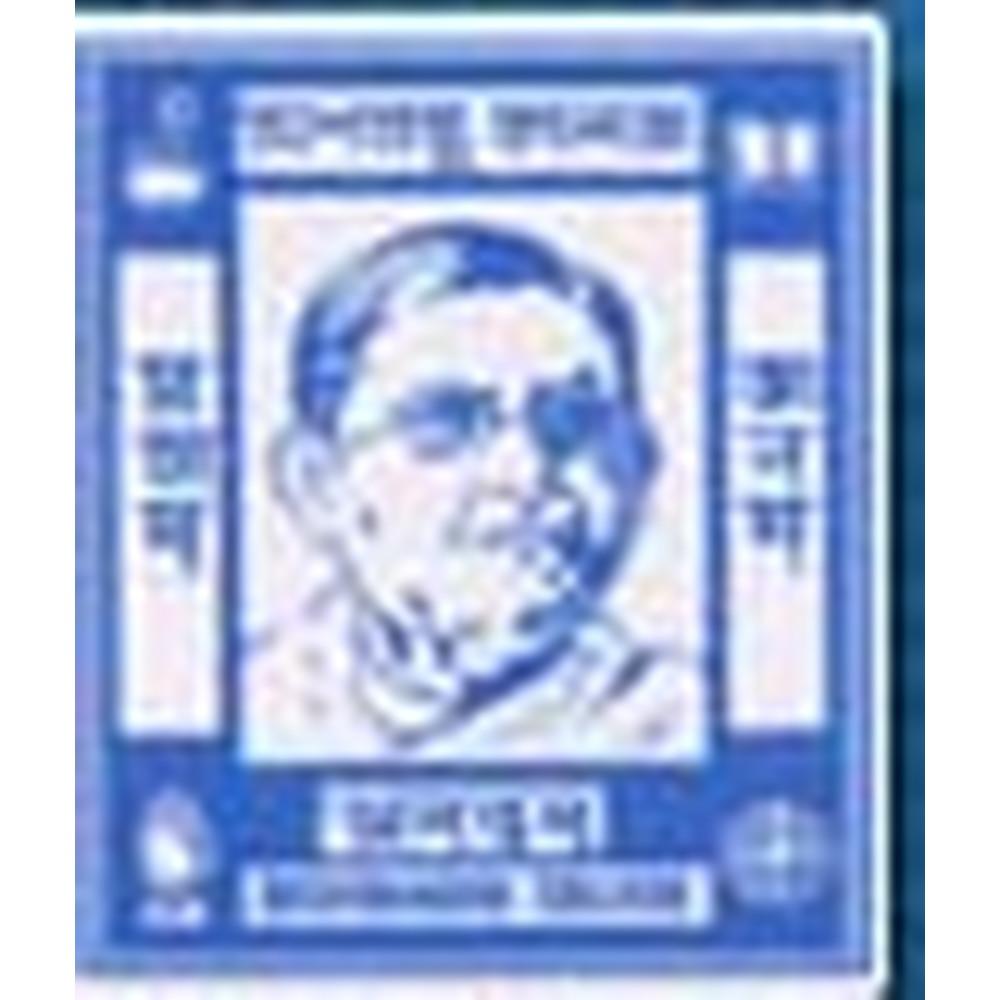 Deshbandhu College for Girls (DCG) - Logo