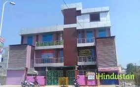 Deshbandhu superspeciality eye and stone hospital - Logo