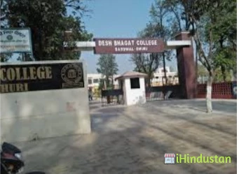 Desh Bhagat College of Education - Logo