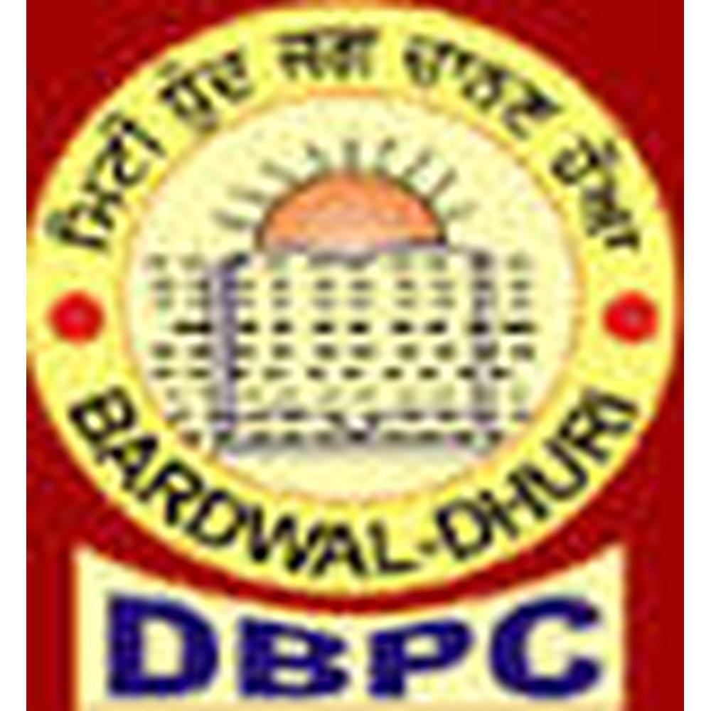 Desh Bhagat Polytechnic College (DBPC) - Logo