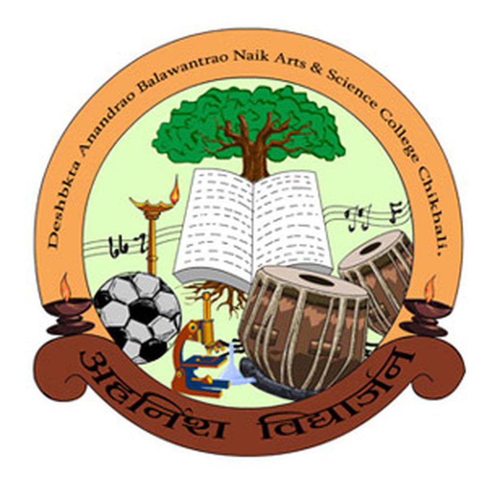 Deshbhakta Anandrao Balwantrao Naik Arts and Science College (DABNASC) - Logo