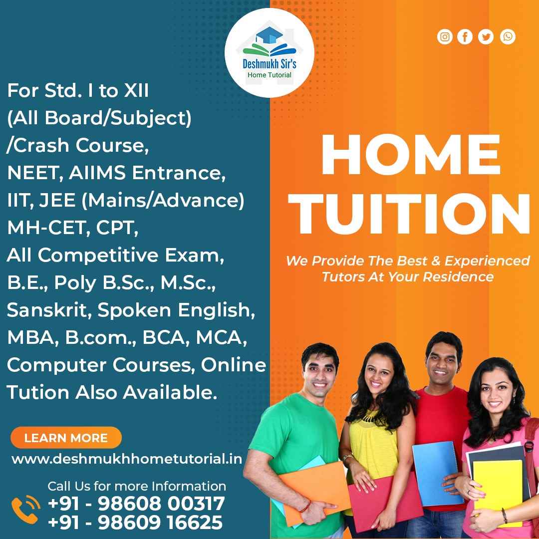 Deshmukh S Home Tutorial - Cover photo