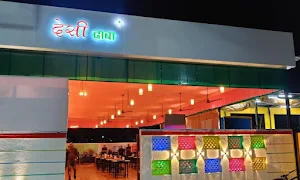 Desi Dhaba - Logo