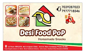Desi Food Pop' - Logo