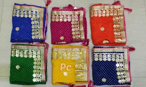 Designer Dupatta Corner - Logo