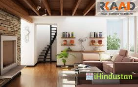 Designer Institute of Interior Design - Logo