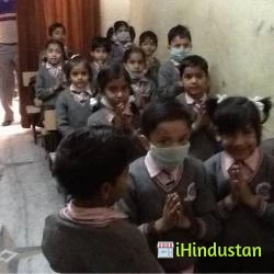 Desire Public School - Logo