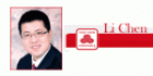 Desjardins - Li Chen - Cover photo