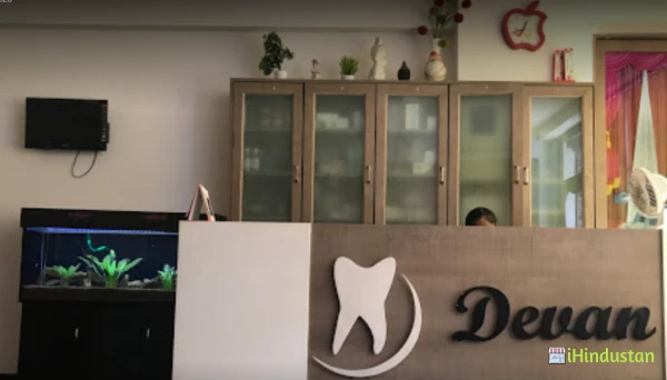 Devan Dental Clinic - Logo