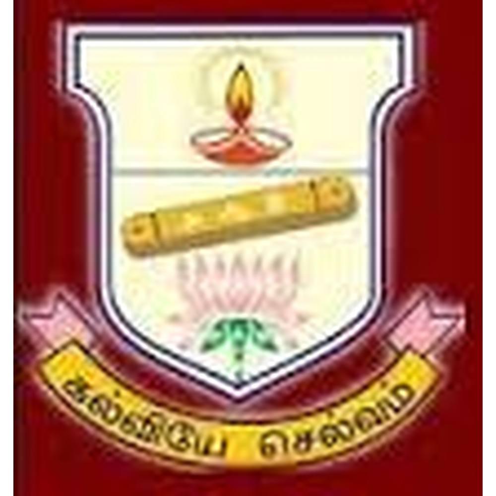 Devanga Arts College (DAC) - Logo