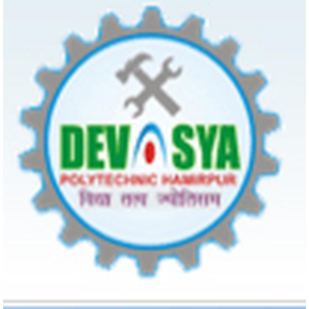Devasya Polytechnic (DP) - Logo