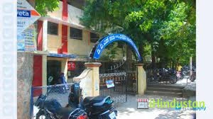 Devathi Venkata Subbaiah Degree College - Logo