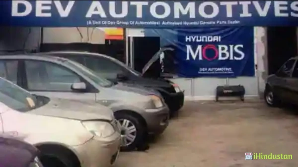 Dev Automotives - Logo