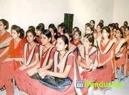 DEV B.Ed Girl's College - Logo