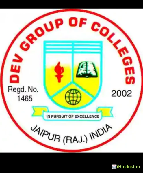 DEV B.Ed Girl's College - Logo