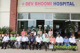 Dev Bhoomi Medical College of Ayuveda and Hospital - BA - Logo