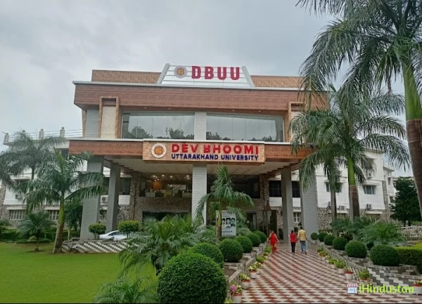 Dev Bhoomi Uttarakhand University - Logo