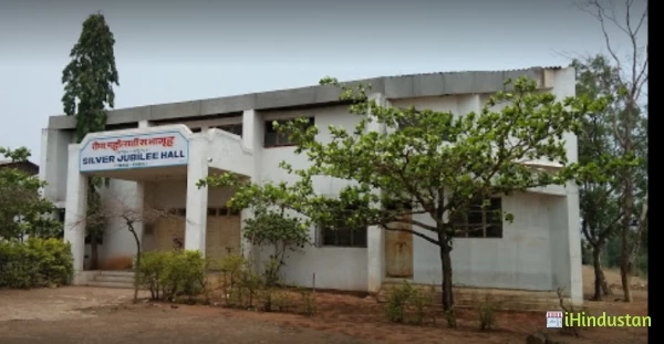 Devchand College - Logo