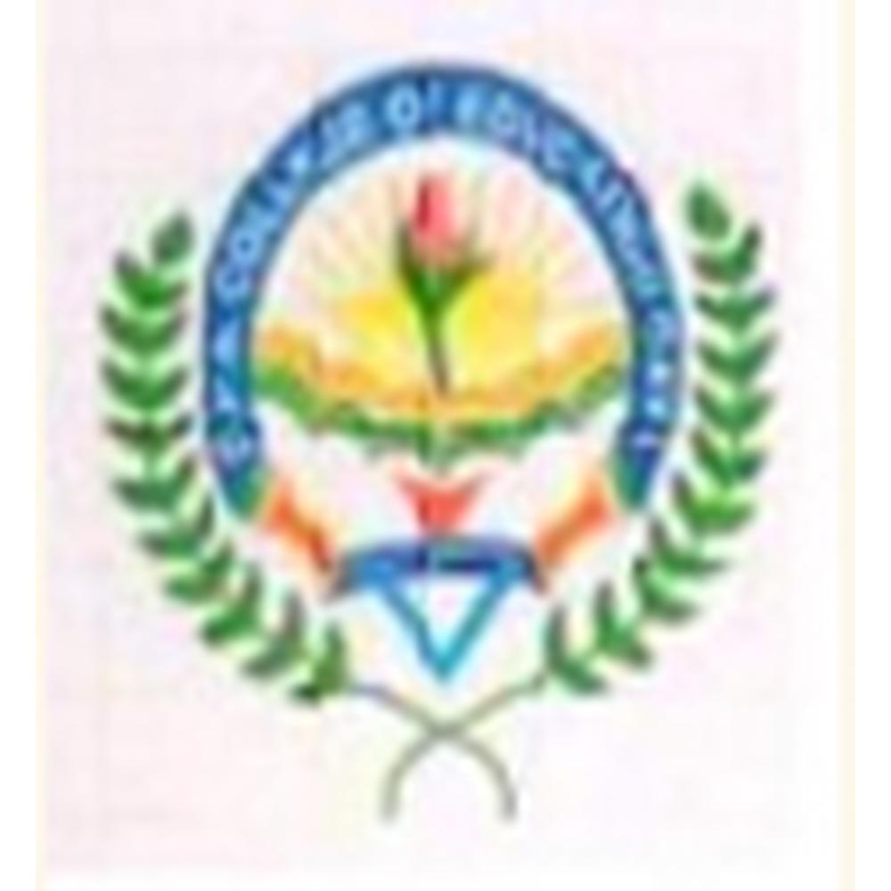 Devendra Pathak Sarvodaya College of Education Gaya (DPSCE) - Logo