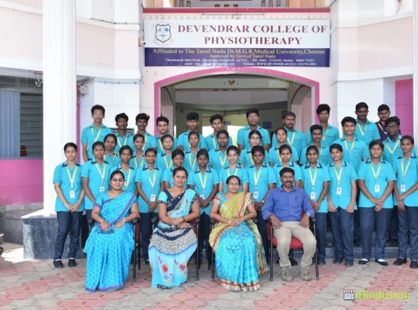Devendrar College Of Physiotherapy - Logo