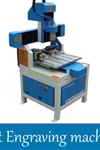 Dev Hand Cnc - Logo