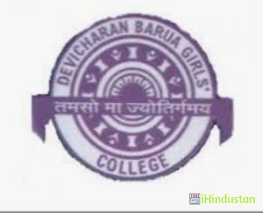 Devi Charan Barua Girls College - Logo
